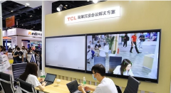 TCL助力企业高效办公 会议大屏内置钉钉应用